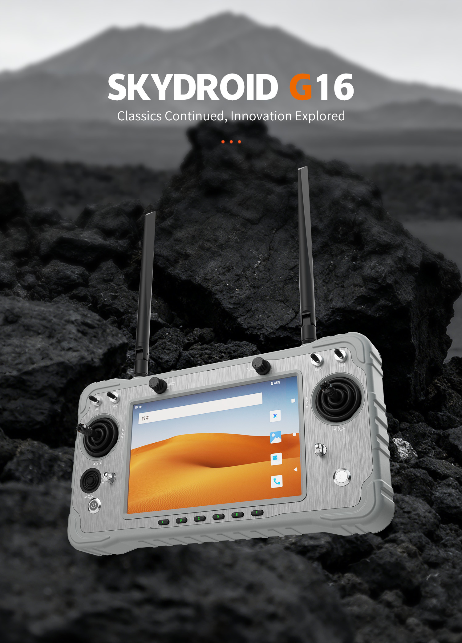 Skydroid G16 stacja naziemna RC z ekranem 7 cali dual-band 2.4/5.8GHz